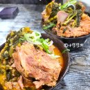 홍천뚝배기본점식당 이미지