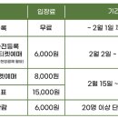 서울카페 이미지