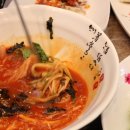 대게좋은집 붉은대게 무한리필 이미지