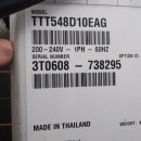 신도림2차푸르지오 이미지