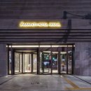 아만티 호텔(Amanti Hotel) 이미지