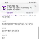 샤샤미용실 이미지