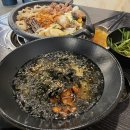 서산곱창 이미지