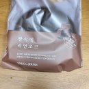 뚜레쥬르부산 이미지
