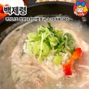 (주)밀림농업회사법인 디너의 여왕