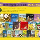 키즈북잉글리시 이미지