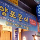 성동시장 화장실 이미지