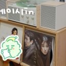 스테이시in 이미지