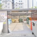 풍경채단지내공인중개사사무소 이미지