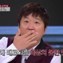와인세상