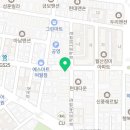 경희대석사등룡태권도장 이미지