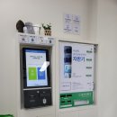서충주신도시 빨래방, 크린토피아 코인워시 서충주신도시점(24시 세탁접수, 세탁수거배달)