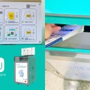 새동인약국 이미지