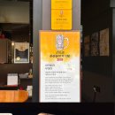 마곡 야키토리 맛집✨ 2026 하이볼 명가 야키토리 우마이 방문 후기