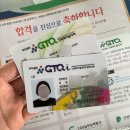 대신기술