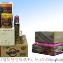 횡천역 이미지