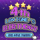국내 와인샵에서 와인사기 좋은 시즌~ 와인픽스/라빈리커스토어 (비에띠, 스텔라 디 캄팔토, 카사노바...