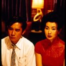 화양연화 이미지