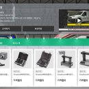윈앤윈 이미지