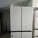 대구 북구 침산동 중고가전 팔아본후기