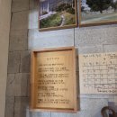 영신목재 | 문경 카페 나무창고｜엄마랑 다녀온 원목 감성 힐링 카페