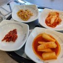 수갈비탕 네이버블로그