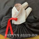 아름다운우리약국 이미지