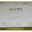 G1680 이미지