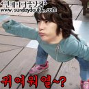 쭌