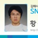 김해유림회관 네이버블로그