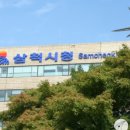 주정차034 네이버블로그