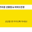 수서-104 이미지