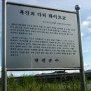 모닝다방 이미지