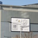 뿌리서점 - 천안시 동남구 대흥로 290-1 | 뿌리서점