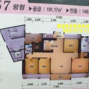 명성종합가스 이미지