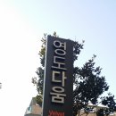 어바웃애드 이미지