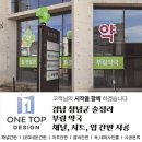 부림약국 이미지