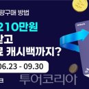 (주)다이렉트미디어 이미지