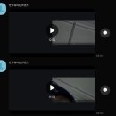 엄마표 영어(비대면) | [영어공부] 성인 원어민 화상 영어 수업 '두잉글리쉬' 후기 ✨