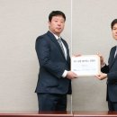 리스정보통신