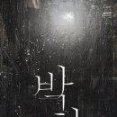 애현로 네이버블로그