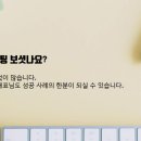 스마트맨 네이버블로그