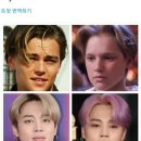 헤어마렌