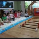 보경마트 이미지