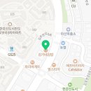 김가네 김포마산점 이미지