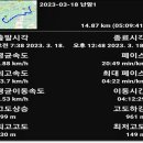 남암 이미지
