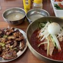 불쌈냉면.국수 이미지