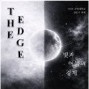강원대학교 - 1123 | 강원대학교