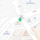 수성웰치과의원 이미지