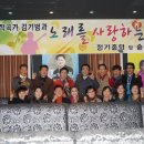 나도가수다7080